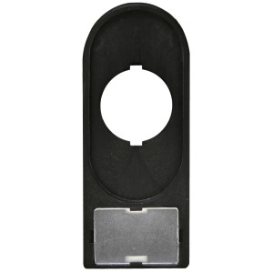 Шильд 2мод. NSE-PH-DB+MP (+ марков. пласт.)