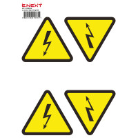Самоклеюча наліпка "Блискавка" e.sticker.lightning.160 (160х160х160мм) 5 шт/аркуш