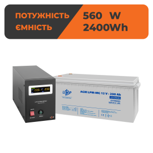 Комплект резервного живлення ДБЖ B800 + мультигелева батарея 2400 Ватт (4150+3875 200 Ah)