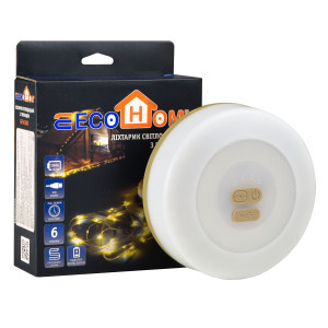 Ліхтарик світлодіодний з гірляндою GF5018R ECOНОМЕ (ECO018001012)