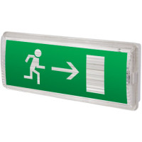 Піктограма "Стрілка направо" для аварійних світильників 506,506L,507L e.pict.right.225.80