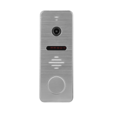 Панель виклику AHD GV-004-M-PV10-148 Silver