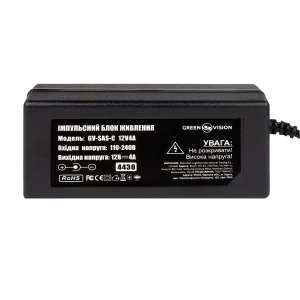 Імпульсний блок живлення GV-SAS-C 12V4A (48W) з вилкою