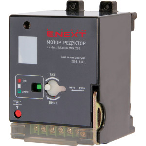 Мотор-редуктор e.industrial.ukm.100.MDX.220, 220В