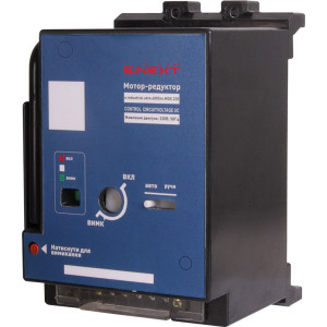 Мотор-редуктор e.industrial.ukm.400.MDX.220, 220В