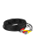 Кабель відеоспостереження GV-BNC+DC-20M