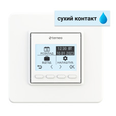 Терморегулятор terneo pro dry contact