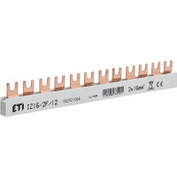 Шина живлення IZ 16/2F/12 (16мм2, 2P, 0.21м, Fork, 12mod.)