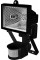 Світильник e.halogen.move.500.black 500Вт, чорний прожектор з датчиком руху