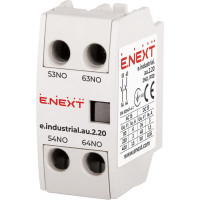 Додатковий контакт e.industrial.au.2.20, 2no