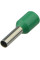 Наконечники трубчасті НТ 0,75-08 зелені (100шт)