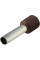 Наконечники трубчасті НТ 10,0-18 коричневі (100шт)