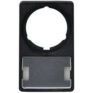 Шильд 1мод. NSE-PH-SB+MP (+ марков. пласт.)