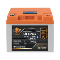 Акумулятор AGM LPM 12V - 7.5 Ah