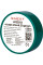 Ізолента e.tape.stand.20.green, зелена (20м)