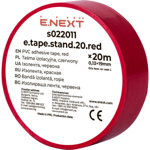 Ізолента e.tape.stand.20.red, червона (20м)