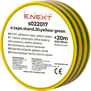Ізолента e.tape.stand.20.yellow-green, жовто-зелена (20м)