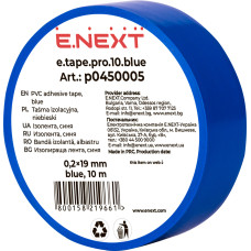 Ізолента e.tape.pro.10.blue із самозгасаючого ПВХ, синя (10м)