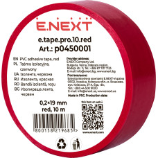 Ізолента e.tape.pro.10.red із самозгасаючого ПВХ, червона (10м)