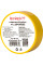 Ізолента e.tape.pro.10.yellow із самозгасаючого ПВХ, жовта (10м)