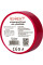 Ізолента e.tape.pro.20.red із самозгасаючого ПВХ, червона (20м)