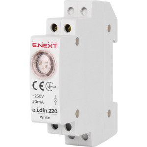Індикатор на DIN-рейку e.i.din.220.white, білий