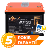 Акумулятор LP LiFePO4 12,8V - 100 Ah (1280Wh) (BMS 100A/50А) пластик Smart BT