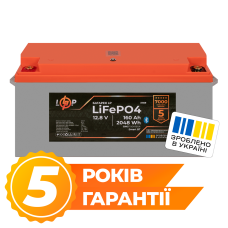 Акумулятор LP LiFePO4 12,8V - 160 Ah (2048Wh) (BMS 100A/80А) пластик Smart BT