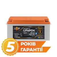 Акумулятор LP LiFePO4 12,8V - 230 Ah (2944Wh) (BMS 200A/100А) пластик Smart BT