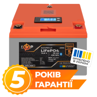 Акумулятор LP LiFePO4 12,8V - 32 Ah (410Wh) (BMS 40А/32A) пластик LCD Smart BT