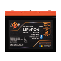 Акумулятор LP LiFePO4 12,8V - 64Ah (820Wh) (BMS 80A/64А) пластик Smart BT