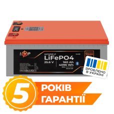 Акумулятор LP LiFePO4 25,6V - 160 Ah (4096Wh) (BMS 200A/100А) пластик LCD Smart BT