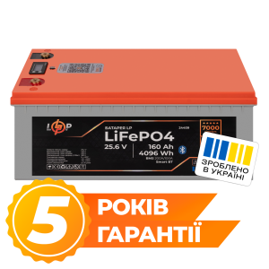 Акумулятор LP LiFePO4 25,6V - 160 Ah (4096Wh) (BMS 200A/100А) пластик LCD Smart BT