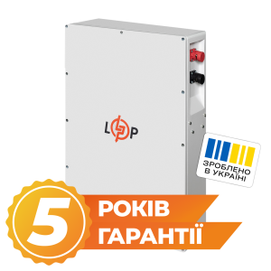 Акумулятор LP LiFePO4 25,6V - 200 Ah (5120Wh) (BMS JK 200A/100А) W WH