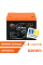 Акумулятор LP LiFePO4 25,6V - 32 Ah (820Wh) (BMS 40A/32А) пластик Smart BT