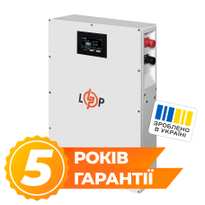 Акумулятор LP LiFePO4 51,2V - 100 Ah (5120Wh) (BMS 100A/50А) метал LCD Smart RS485/CAN JK настінний