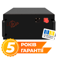 Акумулятор LP LiFePO4 51,2V - 160 Ah (8192Wh) (BMS 150A/75А) метал RM
