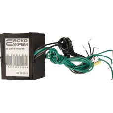 Додатковий контакт до ВА E UTrust 400