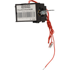 Незалежний розчіплювач до ВА E UTrust 630,800