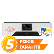 Акумулятор LP LiFePO4 51,2V - 280 Ah (14336Wh) (BMS 200A/200А) метал F LCD Smart BT
