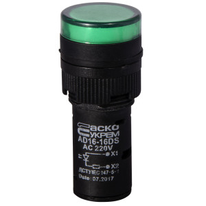 Сигнальна арматура AD16-16DS зелена 220V АC