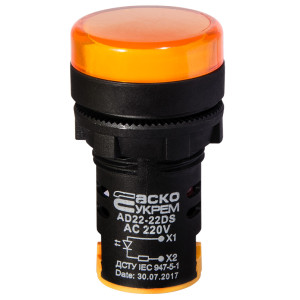 Сигнальна арматура AD22-22DS жовта 220V АC