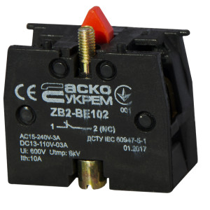 Контакт до кнопок ХB2 ZB2-BE102 NС