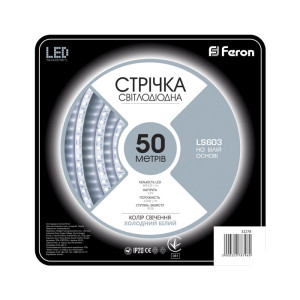 Світлодіодна стрічка Feron SANAN LS603 60SMD/м 12V IP20 білий (32278)