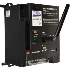 Електропривід перемикання до ВА E UTrust 630