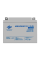 Акумулятор мультигелевий LPM-MG 12V - 75 Ah