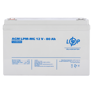 Акумулятор мультигелевий LPM-MG 12V - 80 Ah