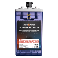 Акумуляторна батарея LP 40OPzS 2V - 280 Ah