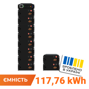 Високовольтний акумулятор LP LiFePO4 Battery HVM 512V 230Ah (117760 Wh) BMS 125А метал