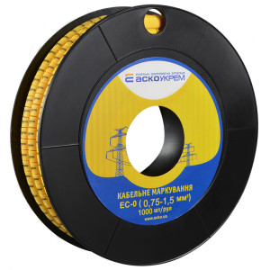 Маркування EC-0 0,75-1,5 кв.мм2 "1"